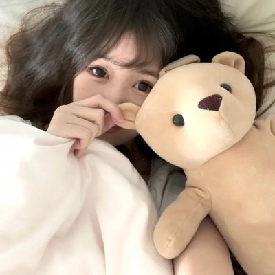 新娘