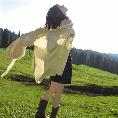 三姐妹要勇敢
