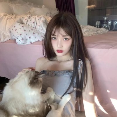 暖